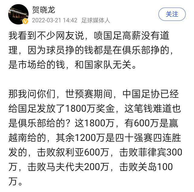 　　　　人类可以在缔造者工程师灭尽的环境下，来到他们的星球，乃至获得一颗工程师的头颅来做尝试，而仿生人一样可以拿缔造本身的人类来做尝试。